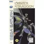 Panzer Dragoon Sega Saturn box art – RPG shooter hybrid for Sega Saturn