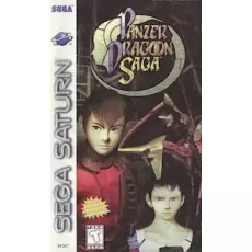 Panzer Dragoon Saga Sega Saturn box art – RPG shooter hybrid for Sega Saturn
