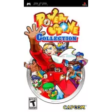 Power Stone Collection art work – video game for PlayStation Portable