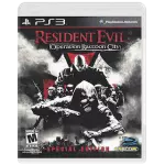 Resident Evil: Operation Raccoon City art work – video game for PlayStation 3