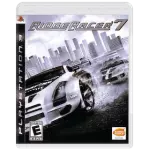 Ridge Racer 7 art work – video game for PlayStation 3