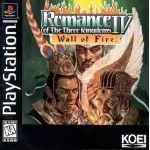 Romance of the Three Kingdoms IV Wall of Fire art work – video game for PS1