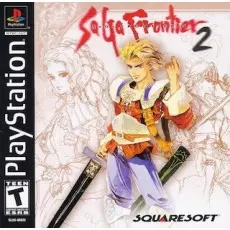 Saga Frontier 2 art work – video game for PS1