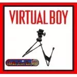 Virtual Boy system stand in black plastic shown detached, supports console for tabletop use