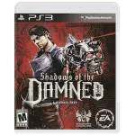 Shadows of the Damned art work – video game for PlayStation 3