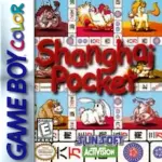 Shanghai Pocket Game Boy Color box art – old GBC game trade in