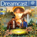 Shenmue II PAL Version art work for the sega DreamCast