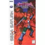 Shining Force III Sega Saturn box art – RPG for Sega Saturn