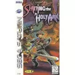 Shining the Holy Ark Sega Saturn box art – RPG for Sega Saturn