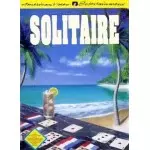 Solitaire NES box art – classic 8-bit game for Nintendo NES