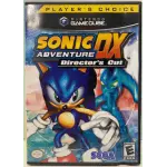 Sonic Adventure DX Director's Cut [Players Choice] GameCube box art – action game for Nintendo GameCube