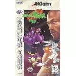 Space Jam Sega Saturn box art – retro game for Sega Saturn