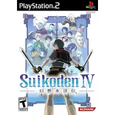 Suikoden IV, 4 art work – video game for PlayStation 2