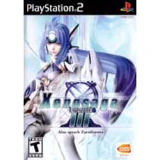 Xenosaga art work – video game for PlayStation 2