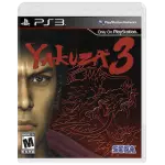 Yakuza 3 art work – video game for PlayStation 3