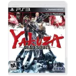 Yakuza Dead Souls art work – video game for PlayStation 3
