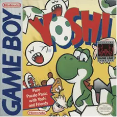 Yoshi Game Boy box art – classic retro game for GameBoy