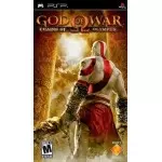 God of War Chains of Olympus art work – video game for PlayStation Portable