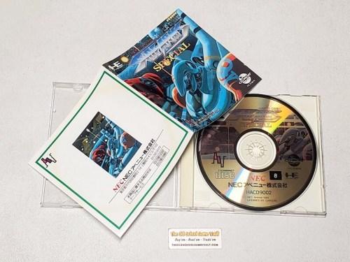 Side Arms Special Super CD Rom / PC Engine Game