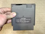3D WorldRunner NES Cartridge