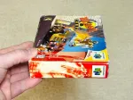 Blast-Corps-Empty-Box-OSGV_3862