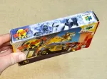 Blast-Corps-OSGV