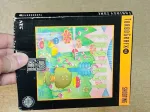 Fantasy-Zone-Complete-For-Sale_2551