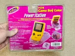 GBC-Power-Statation-NEW_2762
