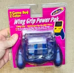 Power Grip Brand New by Intec