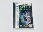 Alien Trilogy - Complete Sega Saturn Game