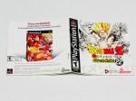 Dragon Ball Z Ultimate Battle 22 - Complete PlayStation 1 Game