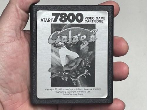 Galaga - Atari 7800 Game