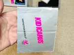 NES-Kid-Icarus-CIB_2891