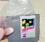 NES-Kid-Icarus-CIB_2896