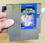 NES-Star-Soldier-CIB_2937