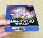 NES-Star-Soldier-CIB_2942