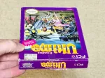 NES-Ultima-Exodus-CIB_2789
