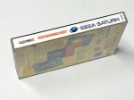 Super Puzzle Fighter II Turbo - Complete Sega Saturn Game