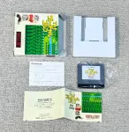 Virtual Golf Complete NVB Game