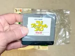 Virtual Golf  CIB Import Game_3283