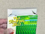 Virtual Golf  CIB Import Game_3285