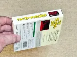 Virtual Golf  CIB Import Game_3288