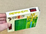 Virtual Golf  CIB Import Game_3289