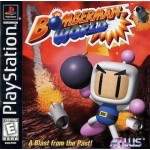 Bomberman World art work – video game for PS1