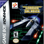 Gradius Galaxies art work – action game for Nintendo Game Boy Advance