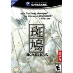 Ikaruga GameCube box art – action game for Nintendo GameCube