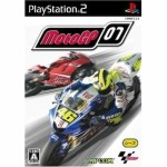 MotoGP 07 art work – video game for PlayStation 2