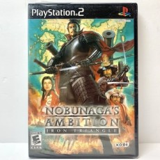 Nobunaga's Ambition Iron Triangle art work – video game for PlayStation 2
