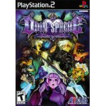 Odin Sphere art work – video game for PlayStation 2