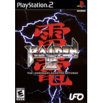 Raiden III art work – video game for PlayStation 2